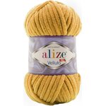Alize Velluto 2 sinappi