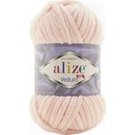 Alize Velluto 340 vaaleanpunainen