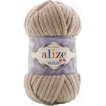 Alize Velluto 530 beige