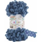 Alize Puffy 637 Indigo