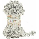 Alize Puffy 686 Lumileopardi