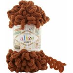 Alize Puffy 597 Kaneli