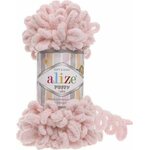 Alize Puffy 161 Puuteri