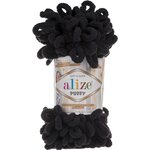Alize Puffy 1060 Hiili