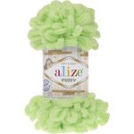 Alize Puffy 41 Pistaasi