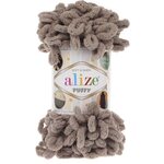 Alize Puffy 530 Beige