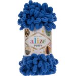 Alize Puffy 141 Kuninkaallisen sininen