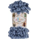 Alize Puffy 374 Sininen