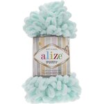 Alize Puffy 15 Vedenvihreä