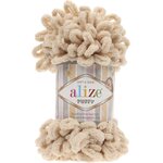 Alize Puffy 310 Hunaja