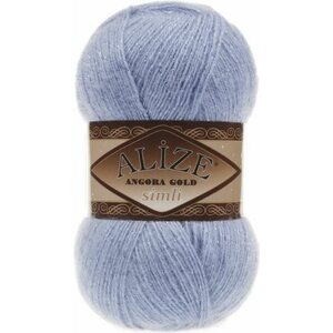 Alize Angora Gold Simli, 40 Jäänsininen(poistuva)