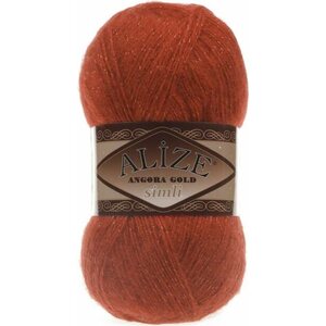 Alize Angora Gold Simli, 36 Terra(poistuva)
