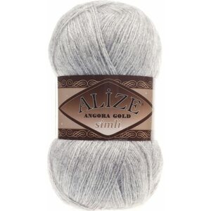 Alize Angora Gold Simli, 208 Meleerattu vaaleanharmaa(poistuva)