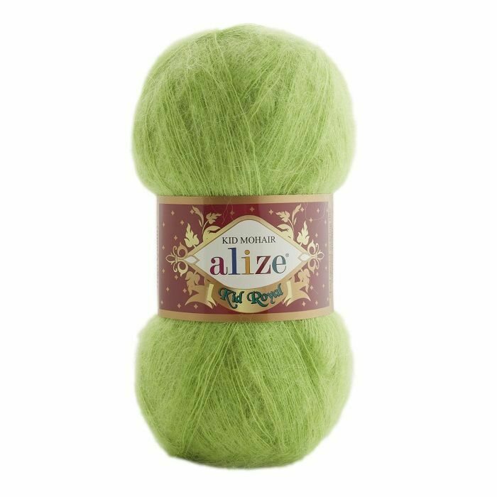 Alize Kid Royal mohair | Tekokuitulangat | Paapo
