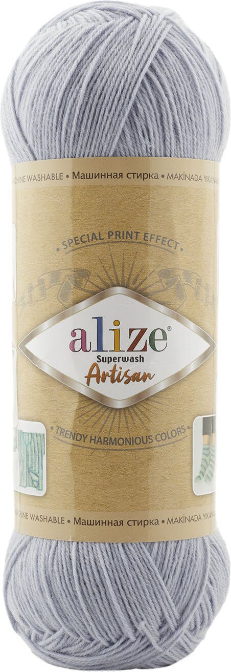 Alize Superwash Artisan -sukkalanka 0051 siniharmaa