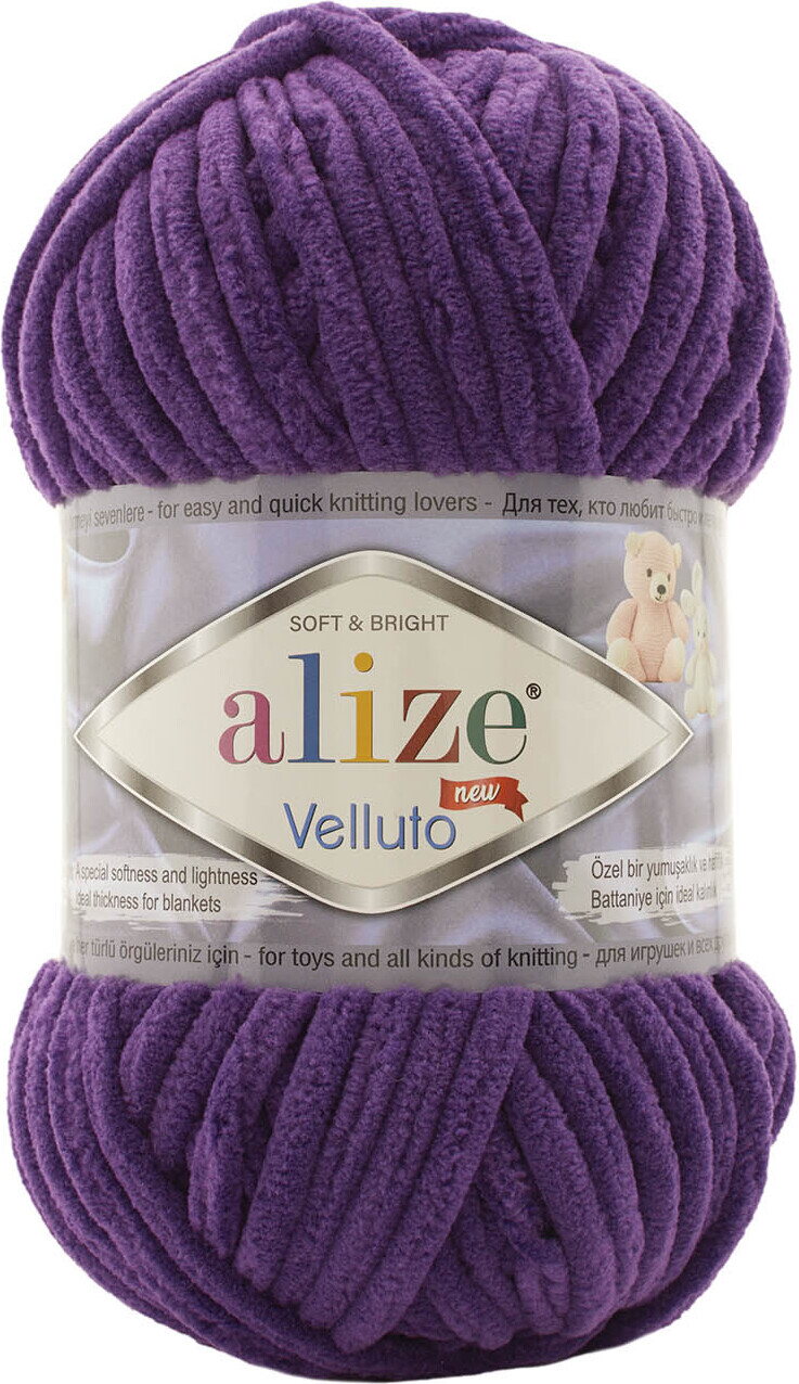 Alize Velluto 74 tumman violetti