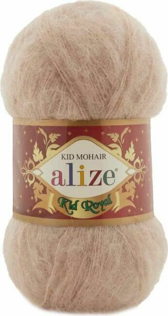 Alize Kid Royal mohair 556 Persikka