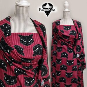 Fabriking Trikoo, Cat rose