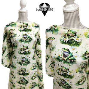Fabriking Trikoo, Frogs yellow