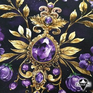 Fabriking Trikoo, Amethyst
