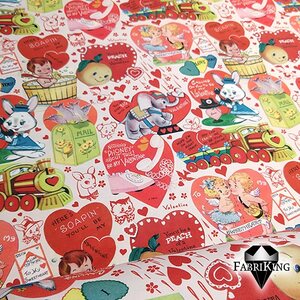 Fabriking Trikoo, Vintage Valentine