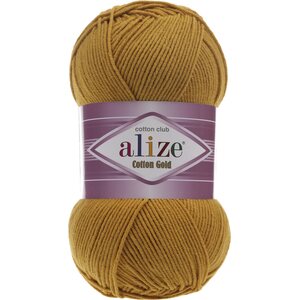 Alize Cotton gold