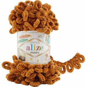Alize Puffy