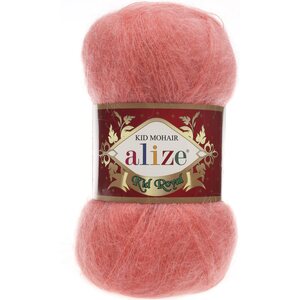 Alize Kid Royal mohair
