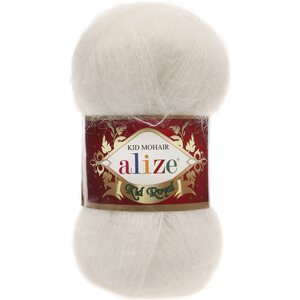 Alize Kid Royal mohair