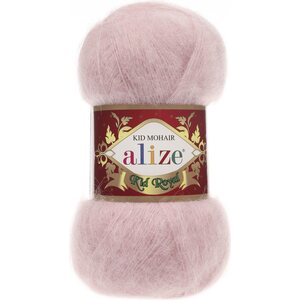 Alize Kid Royal mohair